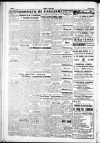 giornale/IEI0109782/1948/Marzo/36