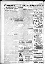 giornale/IEI0109782/1948/Marzo/48