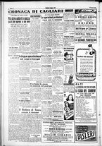 giornale/IEI0109782/1948/Marzo/6