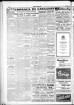 giornale/IEI0109782/1948/Marzo/64