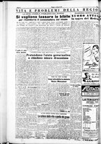 giornale/IEI0109782/1949/Agosto/102