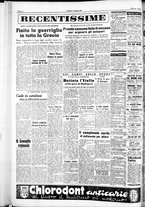 giornale/IEI0109782/1949/Agosto/112