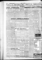 giornale/IEI0109782/1949/Agosto/72