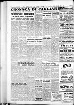 giornale/IEI0109782/1949/Agosto/84