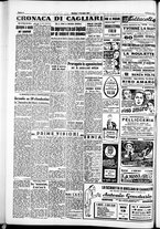 giornale/IEI0109782/1949/Dicembre/10