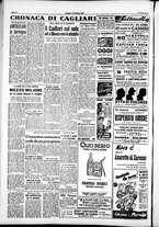 giornale/IEI0109782/1949/Dicembre/126