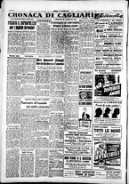 giornale/IEI0109782/1949/Dicembre/130