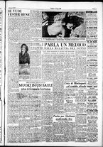 giornale/IEI0109782/1949/Luglio/63