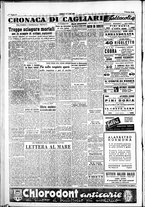 giornale/IEI0109782/1949/Luglio/80