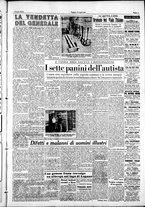 giornale/IEI0109782/1949/Luglio/93