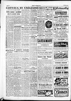 giornale/IEI0109782/1949/Novembre/22