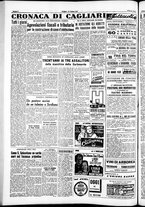 giornale/IEI0109782/1949/Ottobre/109