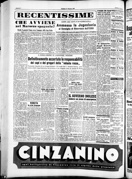 L'unione sarda : giornale settimanale, politico, amministrativo, letterario