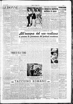 giornale/IEI0109782/1950/Agosto/114