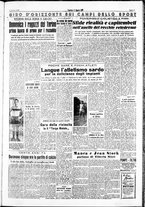 giornale/IEI0109782/1950/Agosto/134
