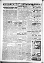 giornale/IEI0109782/1950/Agosto/2
