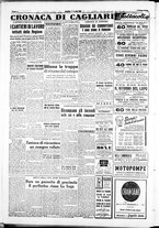giornale/IEI0109782/1950/Agosto/20