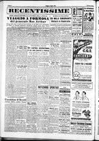 giornale/IEI0109782/1950/Agosto/4