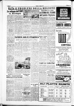 giornale/IEI0109782/1950/Agosto/56