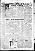 giornale/IEI0109782/1950/Agosto/61