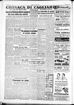 giornale/IEI0109782/1950/Agosto/74