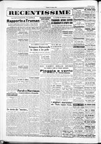 giornale/IEI0109782/1950/Agosto/80