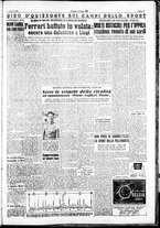 giornale/IEI0109782/1950/Agosto/83