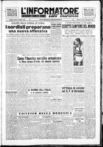giornale/IEI0109782/1950/Agosto/85