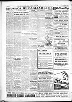 giornale/IEI0109782/1950/Aprile/10