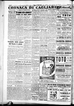 giornale/IEI0109782/1950/Aprile/101