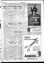 giornale/IEI0109782/1950/Aprile/13