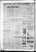 giornale/IEI0109782/1950/Aprile/133