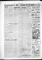 giornale/IEI0109782/1950/Aprile/20