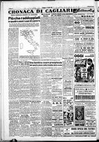 giornale/IEI0109782/1950/Aprile/24