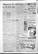 giornale/IEI0109782/1950/Dicembre/110