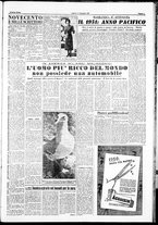 giornale/IEI0109782/1950/Dicembre/121