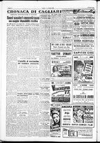 giornale/IEI0109782/1950/Dicembre/134