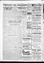 giornale/IEI0109782/1950/Dicembre/138