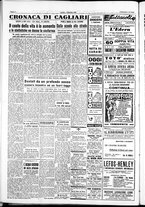 giornale/IEI0109782/1950/Dicembre/16