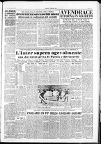 giornale/IEI0109782/1950/Dicembre/17