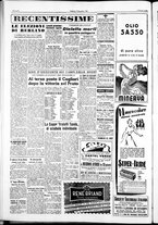 giornale/IEI0109782/1950/Dicembre/22