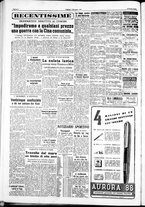 giornale/IEI0109782/1950/Dicembre/4