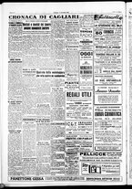 giornale/IEI0109782/1950/Dicembre/76