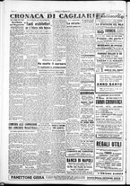 giornale/IEI0109782/1950/Dicembre/82
