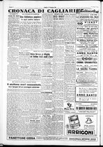 giornale/IEI0109782/1950/Dicembre/86