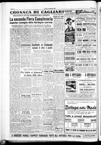 giornale/IEI0109782/1950/Febbraio/114