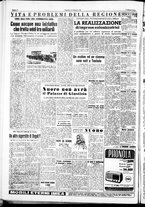 giornale/IEI0109782/1950/Febbraio/116