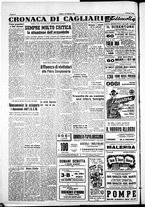 giornale/IEI0109782/1950/Febbraio/120