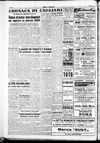 giornale/IEI0109782/1950/Febbraio/50