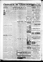 giornale/IEI0109782/1950/Febbraio/56